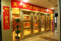 欧式铜门